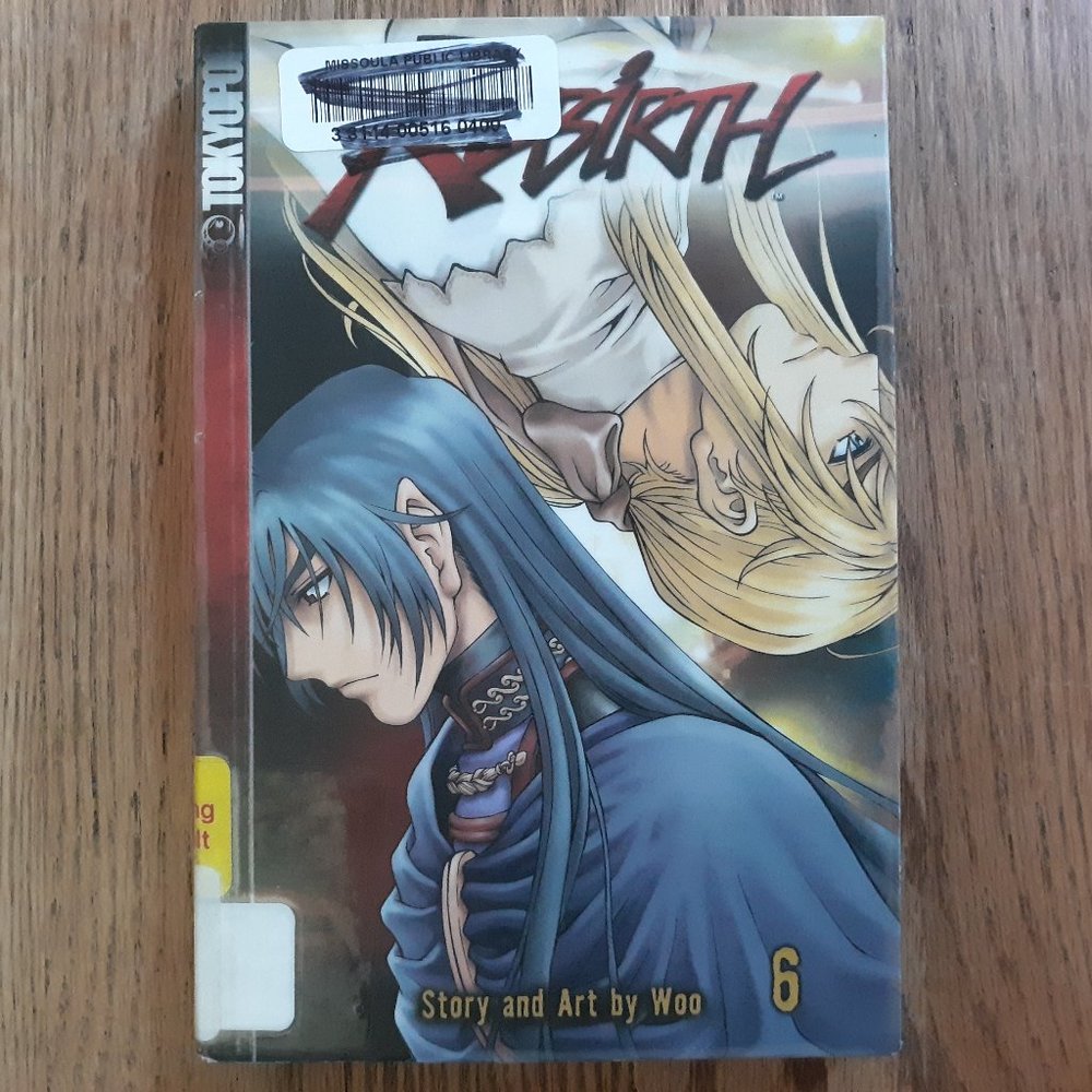Rebirth Manga/Manhwa Volume 6